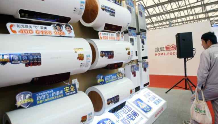 燃气热水器哪个牌子质量好 燃气热水器哪个牌子好 燃气热水器多少钱