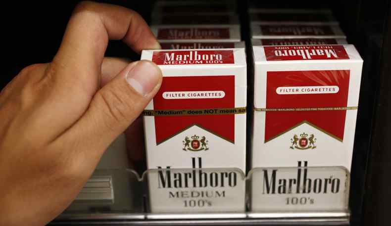 marlboro多少钱一包 万宝路香烟多少钱一包 万宝路香烟价格及品种