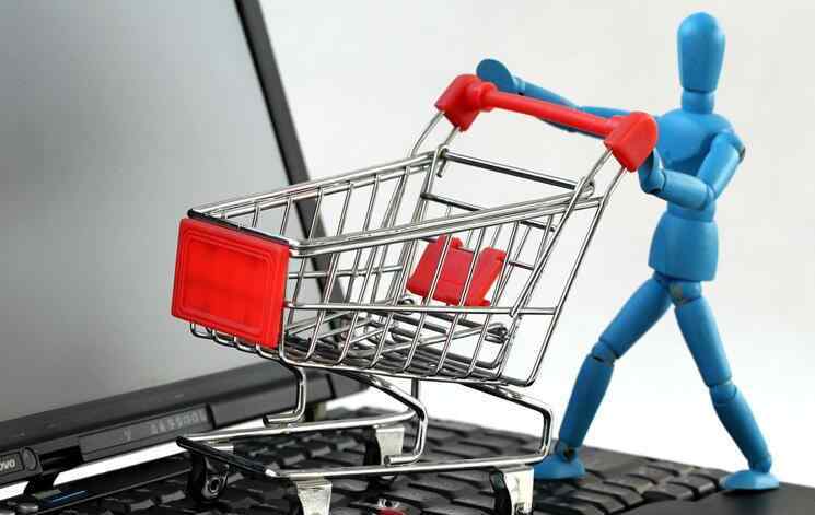 网上购物的步骤 网上购物流程简述 在网上买东西需要哪些步骤