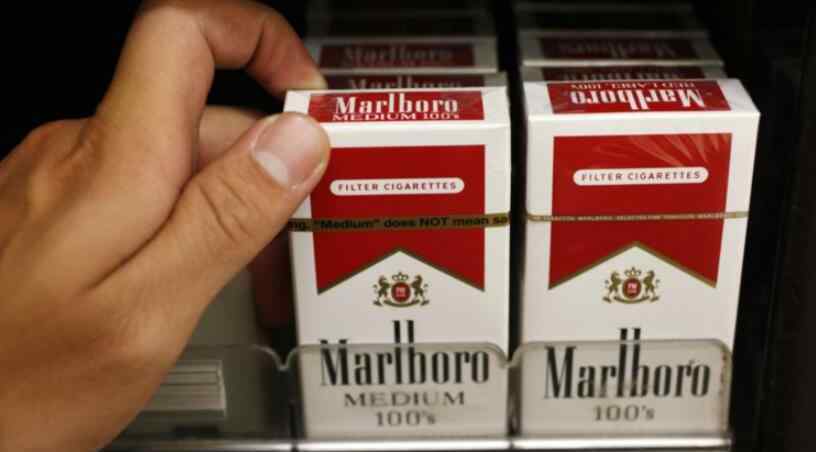 marlboro香烟价格 万宝路香烟价格表图 万宝路香烟多少钱一包