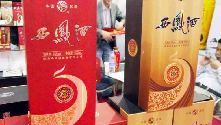 西凤酒价格查询 西凤酒价格表和图片 西凤酒哪个系列最好