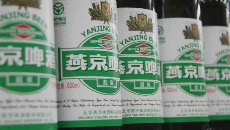燕京啤酒价格 燕京啤酒价格表 燕京啤酒多少钱一瓶
