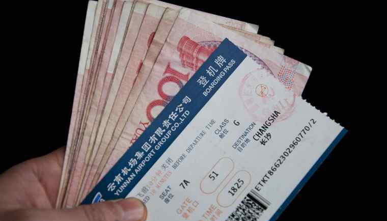 头等舱机票 飞机票头等舱的票价多少 机票头等舱价格打折吗