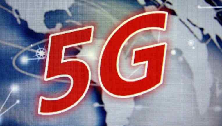 现在哪些手机支持5g 5g网络需要换手机吗 哪些手机支持5g网络