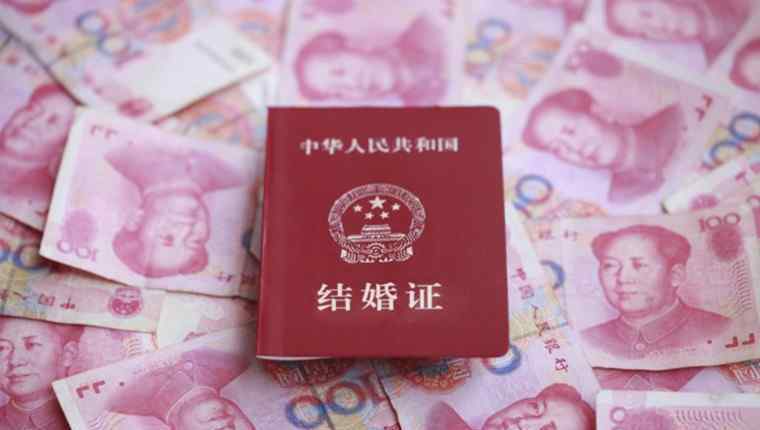 彩礼不得超过两万 彩礼不得超过两万 彩礼一般给多少合适