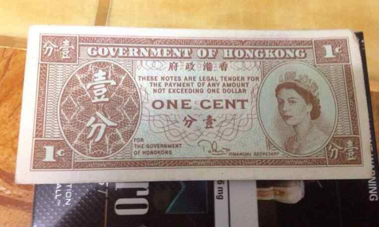 1953年的一分钱纸币值多少钱 一分钱纸币值多少钱 背后信息惊人！