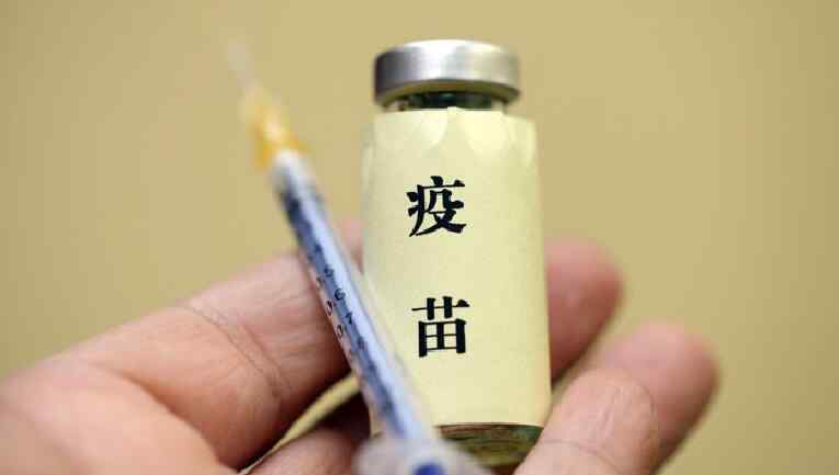 四价疫苗多少钱 上海HPV四价疫苗 上海四价宫颈癌疫苗多少钱