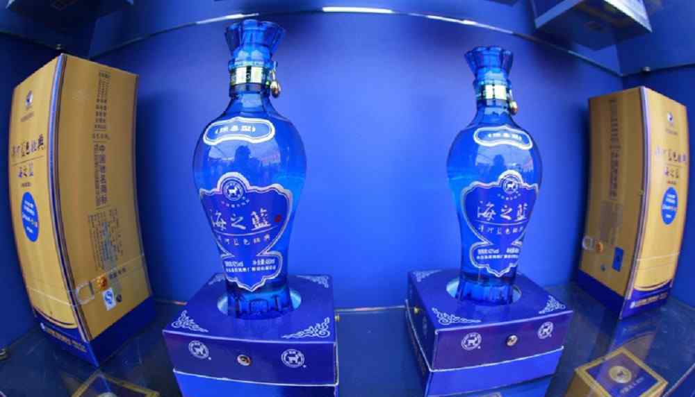 海之蓝酒52度价格 海之蓝有哪些种类 海之蓝52度多少钱一瓶？