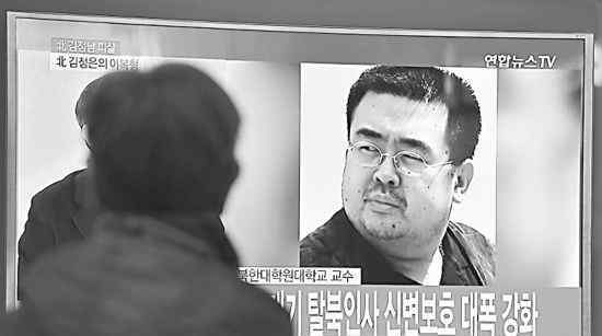 金正男简历 金正恩长兄金正男遇害两女涉嫌行凶马警方追查死因