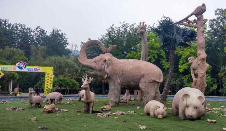 郑州动物园门票 郑州动物园门票多少钱 带小孩子进去要钱吗？