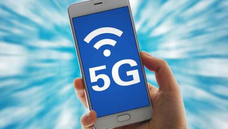 窝上网 5G手机将明年入市 5G网络和4G网络有什么区别