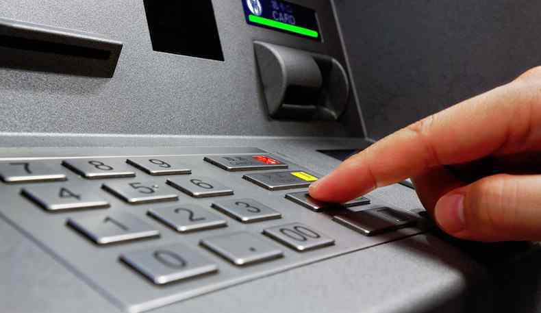 钱被atm机吞了怎么办 市民ATM存3000元却被吞 存钱被吞了怎么办？