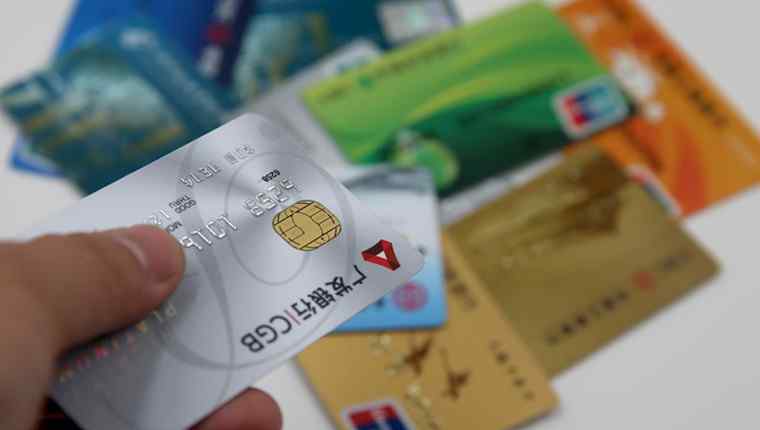 闪付是什么意思 银行卡闪付是什么意思 闪付业务怎么才能关闭