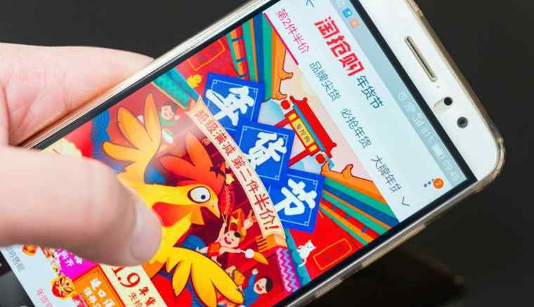 双十一真的便宜吗 2018双十一即将来了 双十一淘宝真的便宜吗？