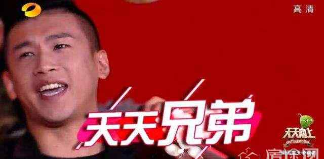 天佑天天向上 MC天佑上过那些综艺 MC天佑年收入揭秘