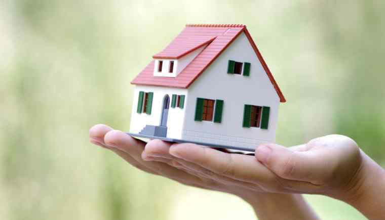 房子首付一般是多少钱 买房子怎么办贷款 房子的首付一般多少钱