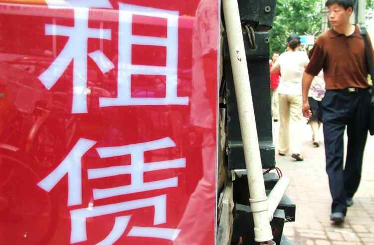 临时借宿 自如租客称遭室友“投毒”自如：临时借宿没法限制