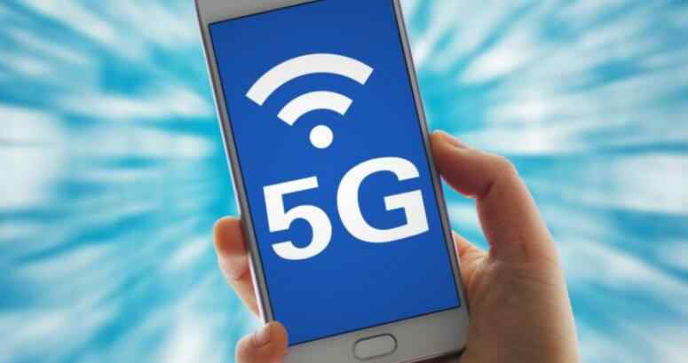 5g和4g的区别 5g手机与4g手机有什么区别 看完以下就知道答案