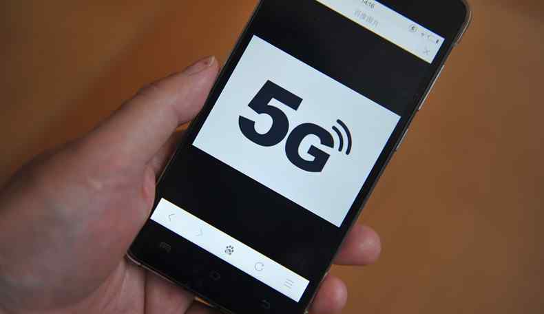 5G换手机不必换号 5G换手机不必换号 目前5G资费还没有确定