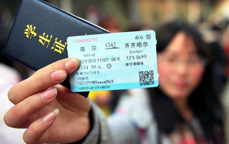 列车停运是什么意思 深圳北站列车停运 具体停运车次都有哪些？