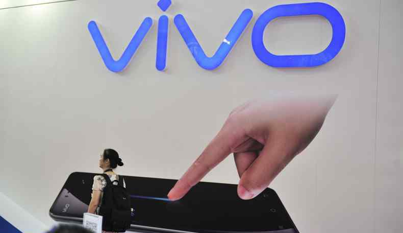 vivo手机大概多少钱 vivoX27将于3月19日发布 价格大概多少钱？