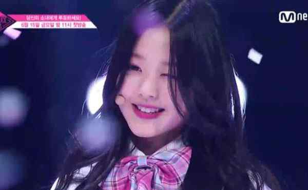 张元英身高 Produce48张元英模仿朴志勋 张元英太喜欢wink