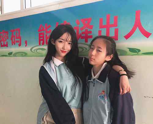 艾比变性了吗 王嘉菲abbily变形了吗  王嘉菲abbily男的女的