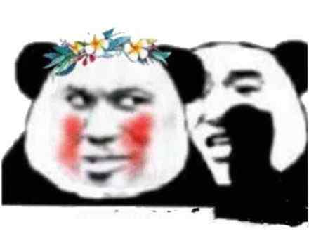 bot模式是什么意思 微博bot是什么意思 “bot”出处在哪