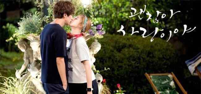 李侑菲顶边伯贤的下体 李侑菲李光洙吻戏 李侑菲的男朋友是谁