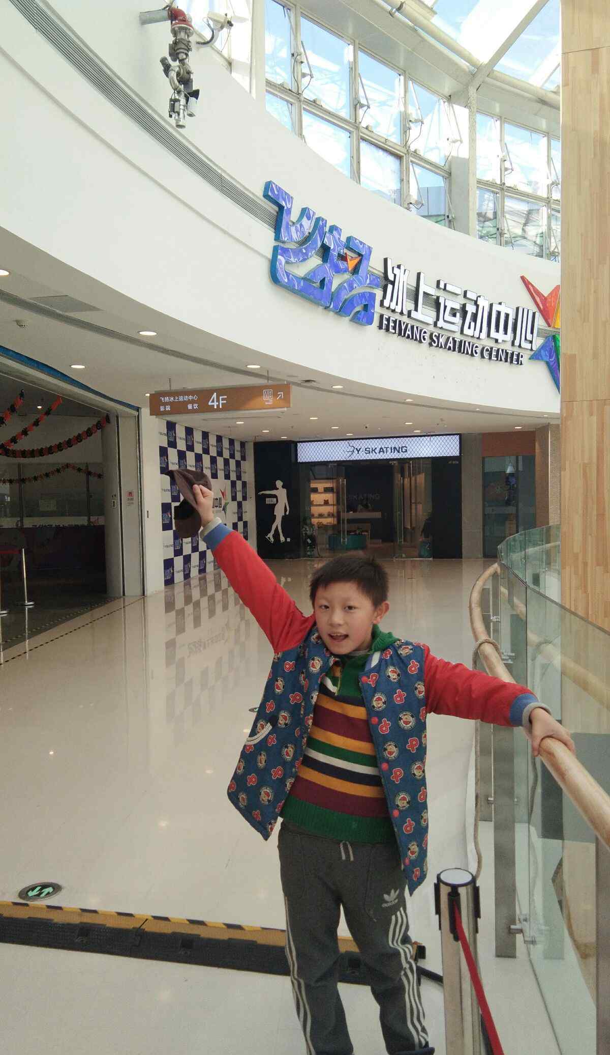 哈尔滨群力新区 哈尔滨群力新区《王府井购物中心》开业了！吃喝玩乐购五位一体的大型商场。