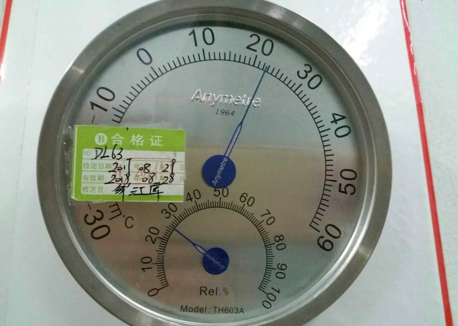 温湿度计使用方法 温湿度计的使用方法