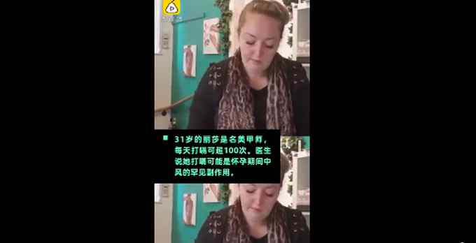 孕妇打嗝怎么办 怀孕后打嗝12年怎么回事 打嗝后需要怎么做才能缓解