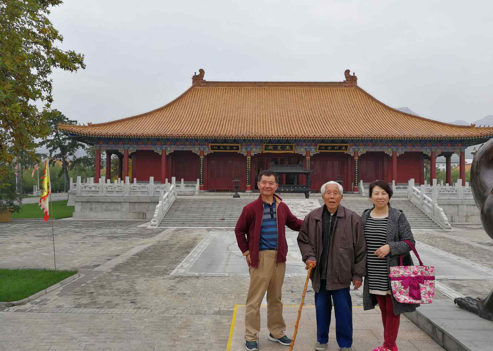 楼观台财神庙 楼观台，财神庙！