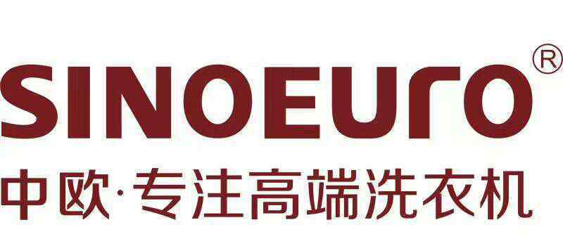 中国洗衣机三大品牌 中国洗衣机十大品牌，中欧洗衣机