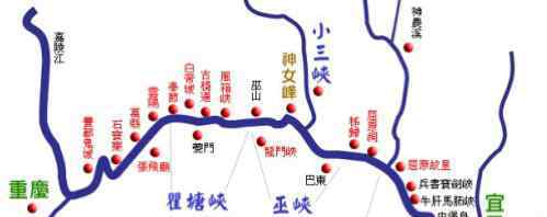 三峡大坝的利与弊 三峡大坝的前生今世