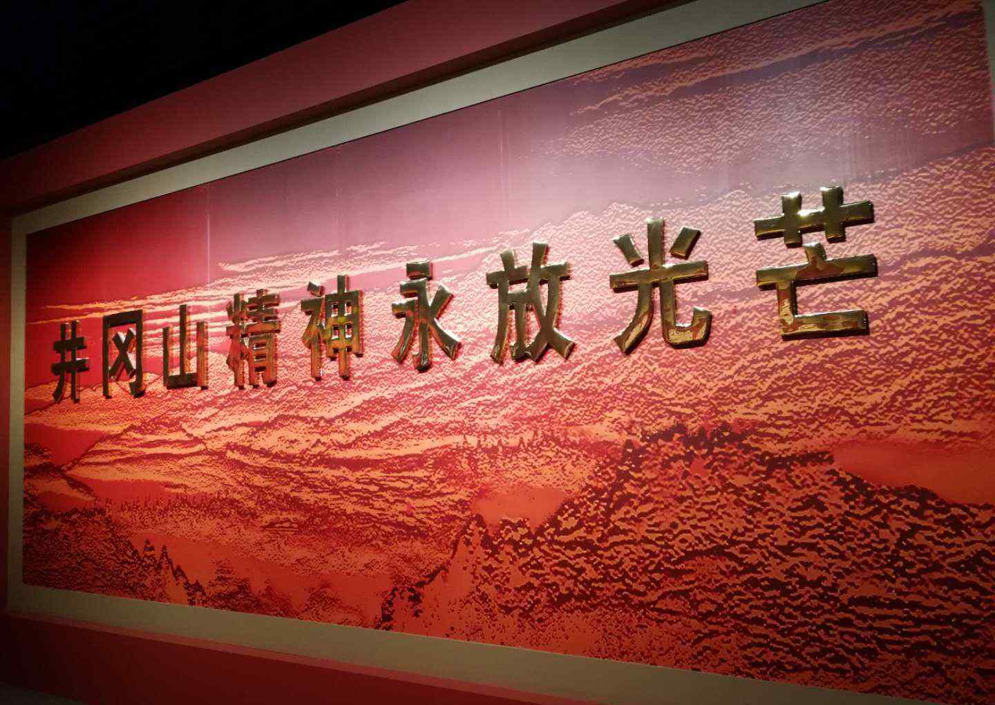 欧阳毅 省委党校2017年青年干部战略培训班班级日志