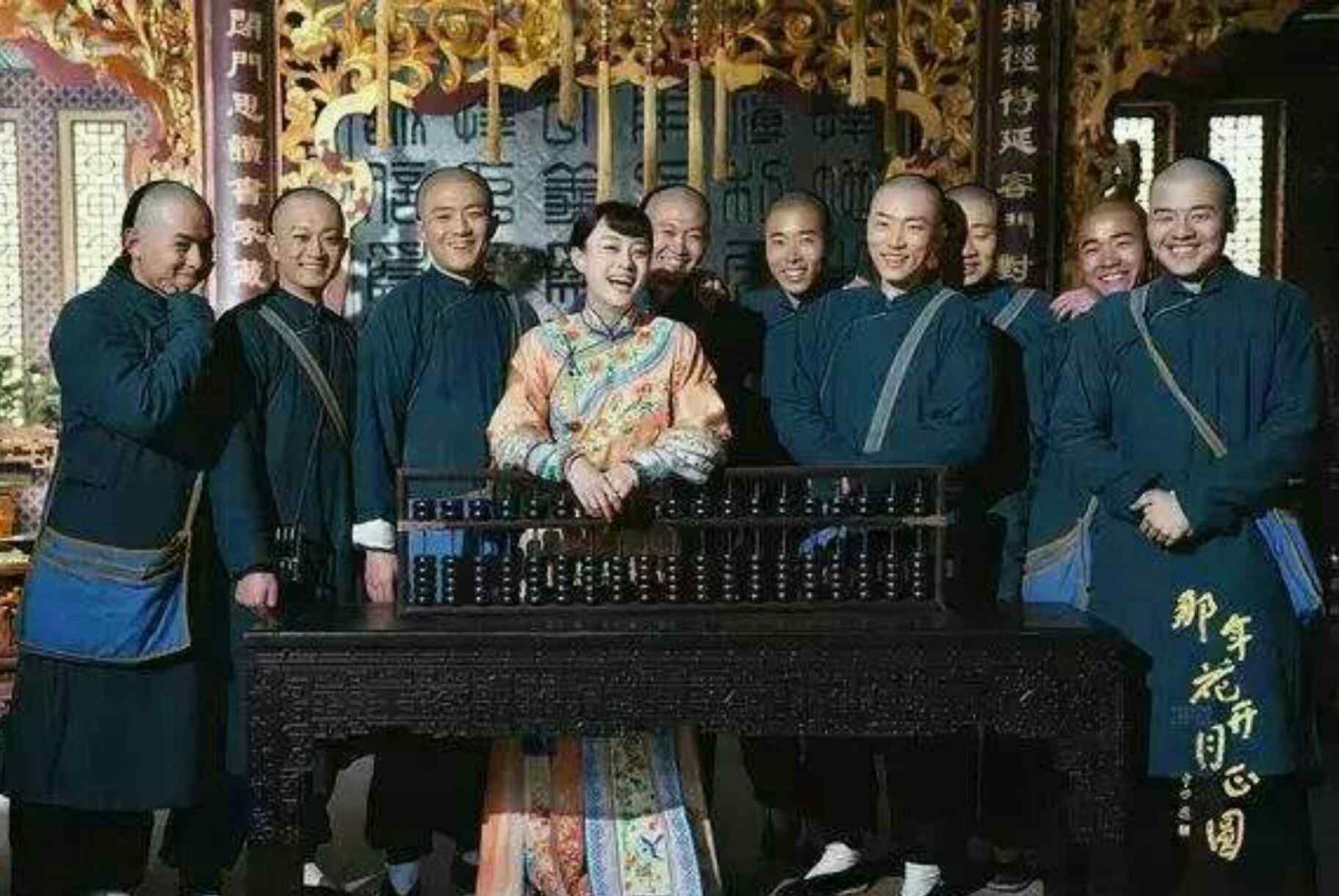 泾阳吴家后人 泾阳吴家大院