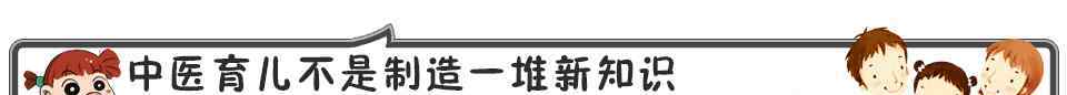 脘腹胀满是什么意思 积食到底是什么意思？