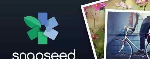 snapseed教程 Snapseed抠图教程