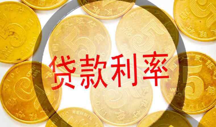 网贷年利率计算公式 贷款日利率0.05怎么算 2019年计算方法公布