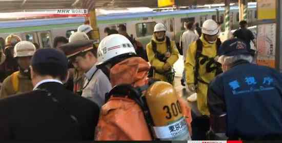 东京大爆炸 东京新宿站爆炸惊现神秘罐状物！地上粉末是什么哪来的？