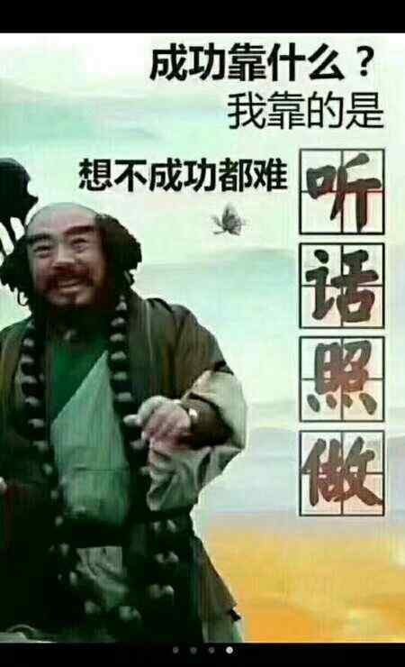 陌生拜访 陌生拜访的八个步骤