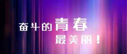 高职专科 2020高职专科和大专的区别是什么