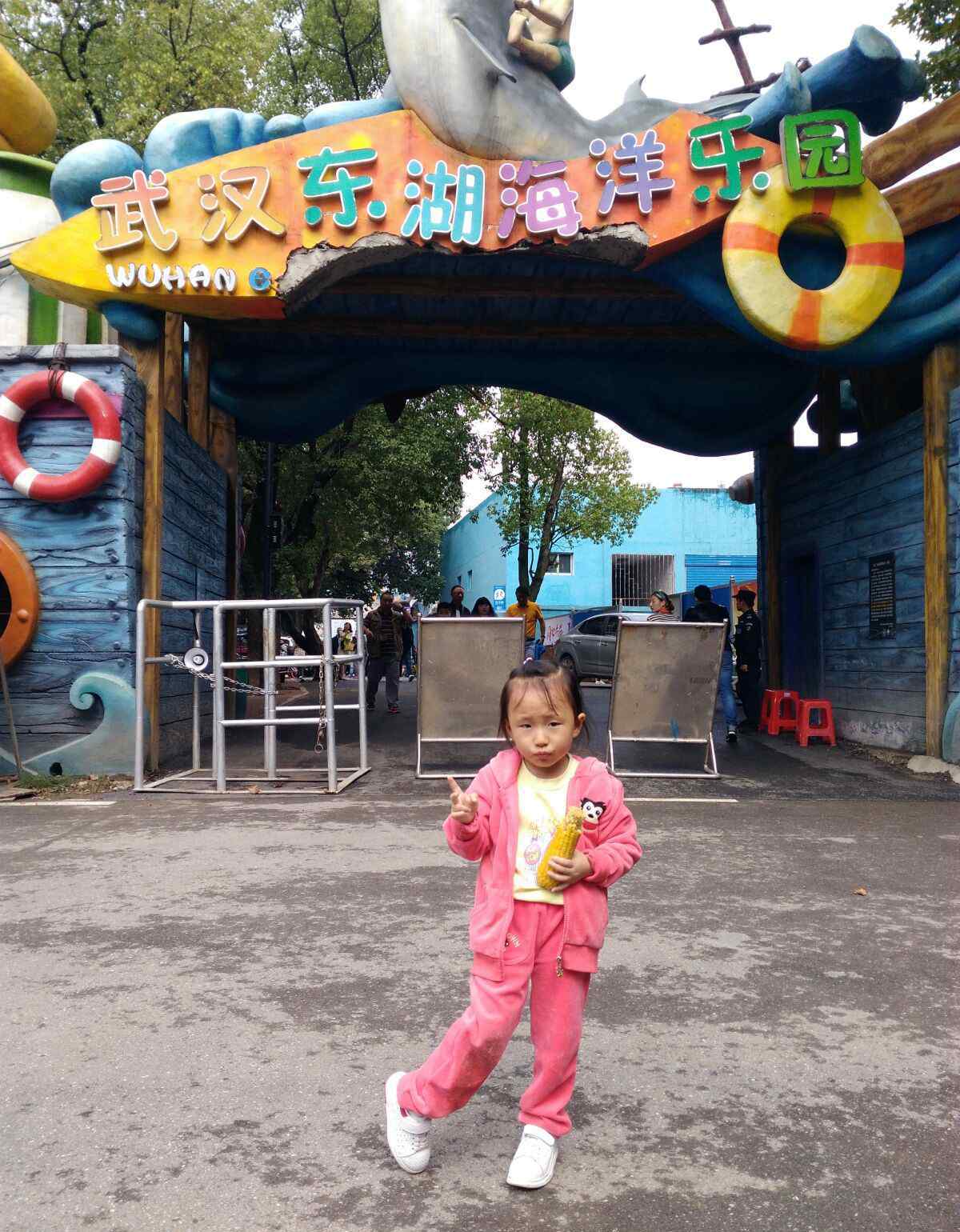 东湖动物园 观武汉东湖动物园