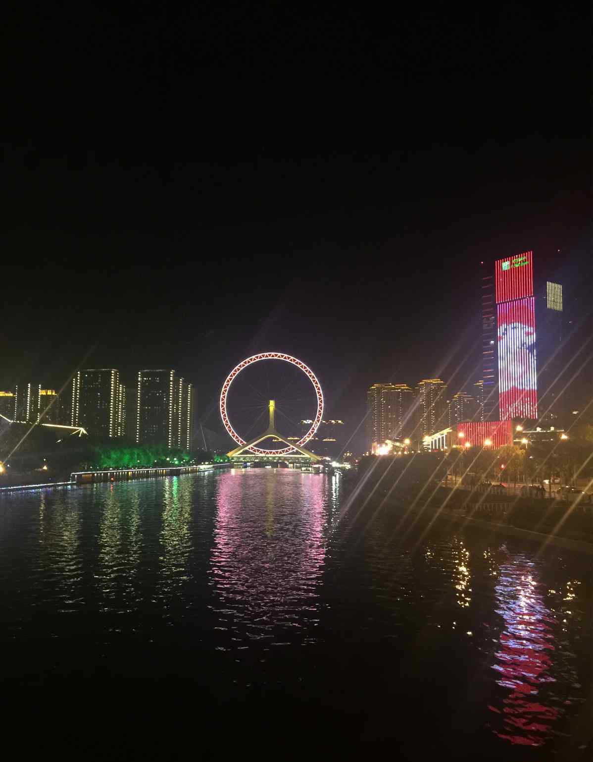 天津之眼 美轮美奂的天津之眼夜景