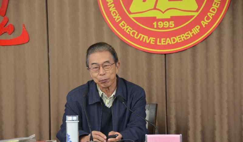 欧阳毅 省委党校2017年青年干部战略培训班班级日志