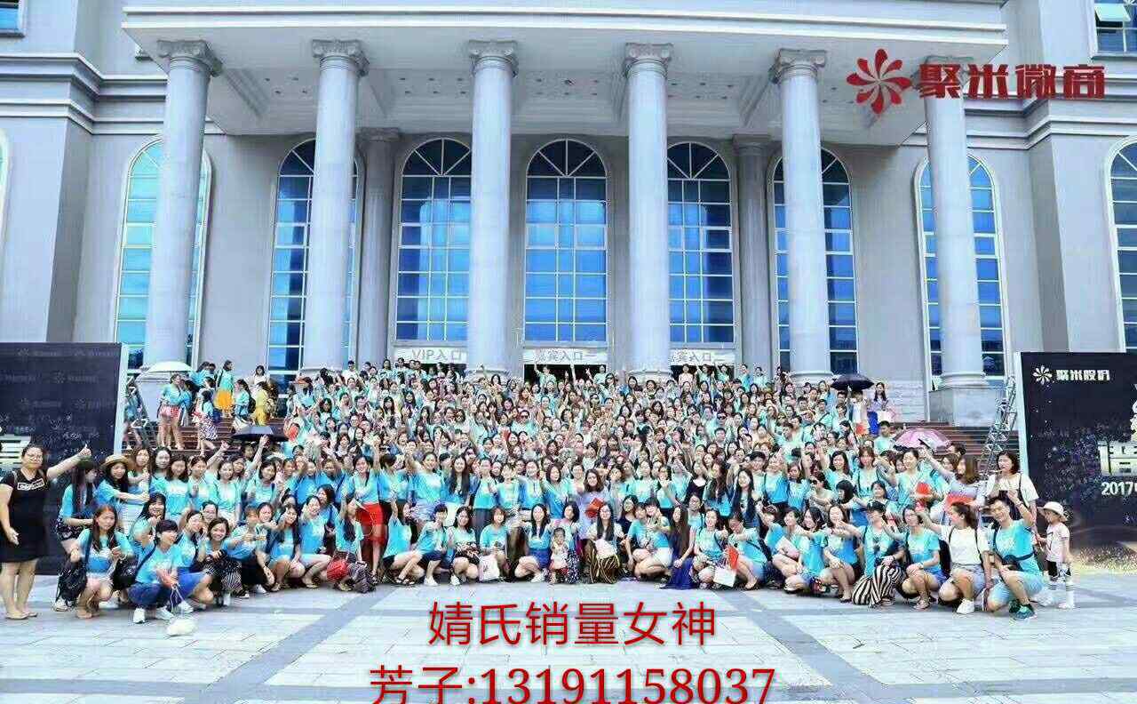 赞美产品的句子经典 干货：微商销售话术经典语句