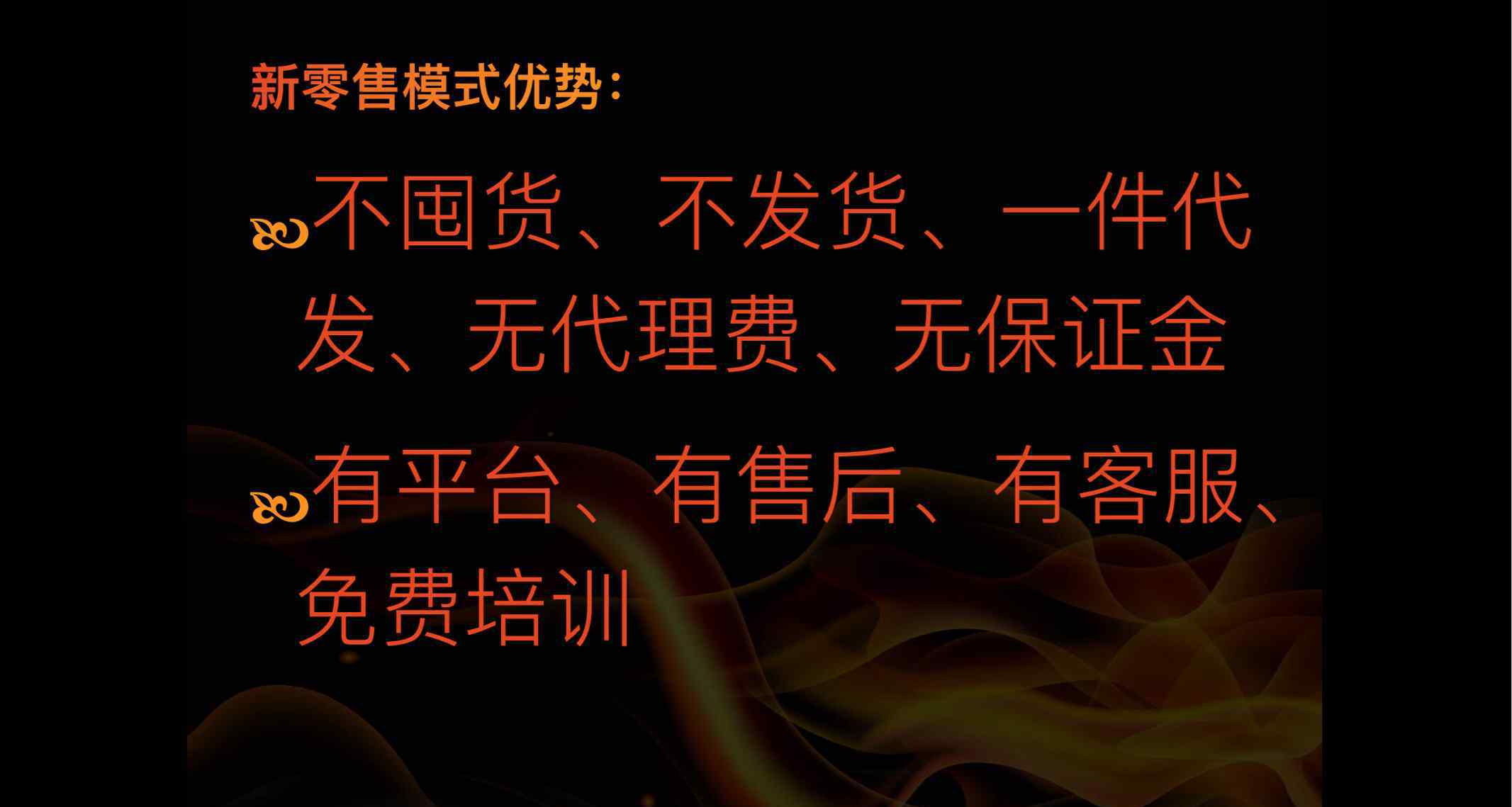 熊猫代理 熊猫代理制度深度解析