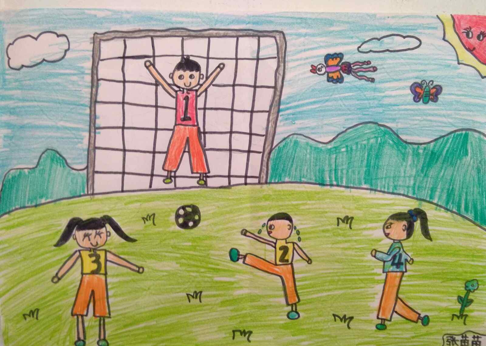 足球梦想绘画 美丽绽放 梦想生辉――三年级七班“我爱足球”绘画比赛