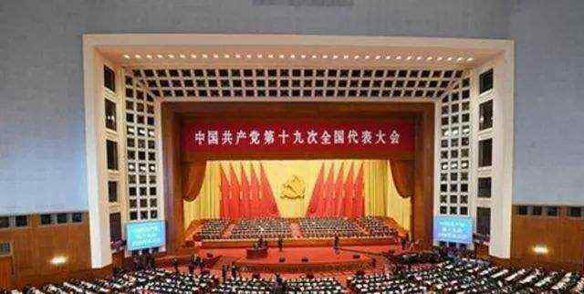 反腐倡廉警示案例 党风廉政建设案例警示